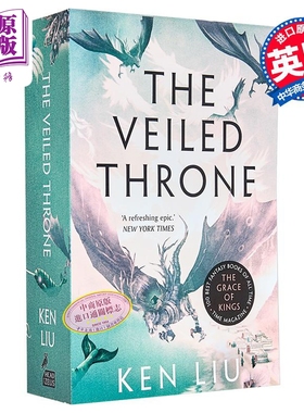 预售 蒲公英王朝3 戴面纱的王冠 英文原版 The Veiled Throne The Dandelion Dynasty Book 3 雨果奖 星云奖 Ken Liu【中商原版】