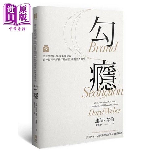 11月上旬到货