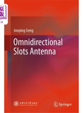 海外直订Omnidirectional Slots Antenna 全向槽天线