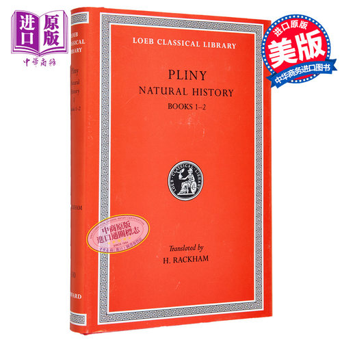 老普林尼 博物志 卷1-2 共37 Natural History Volume I Books 1-2 英文原版 Pliny【中商原版】