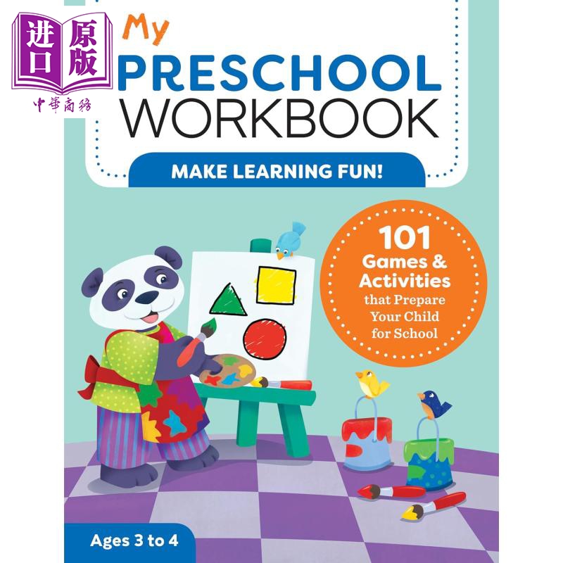 我的学前练习册 My Preschool Workbook 培养上学所需技能 幼儿学龄前启蒙 游戏活动书 英文原版 进口教辅【中商原版】