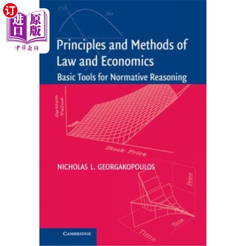 海外直订Principles and Methods of Law and Economics: Enhancing Normative Analysis 法经济学原理与方法：加强规范分析