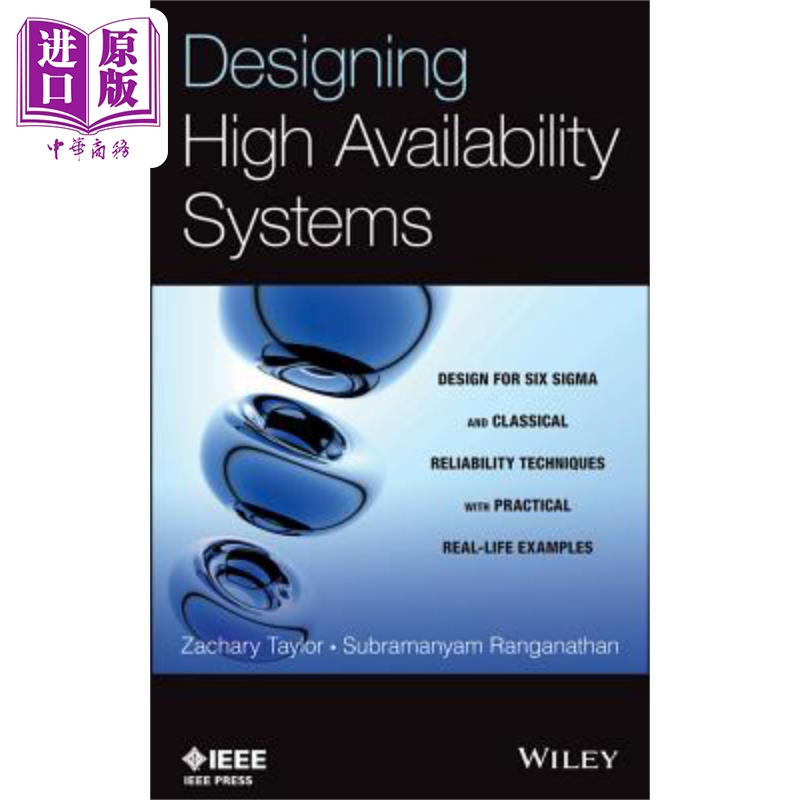 现货 高可用性系统设计 六西格玛与经典可靠性技术设计及现实生活实例 Designing High Availability Sys