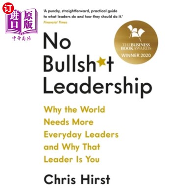 海外直订No Bullsh*t Leadership 没有胡说的领导
