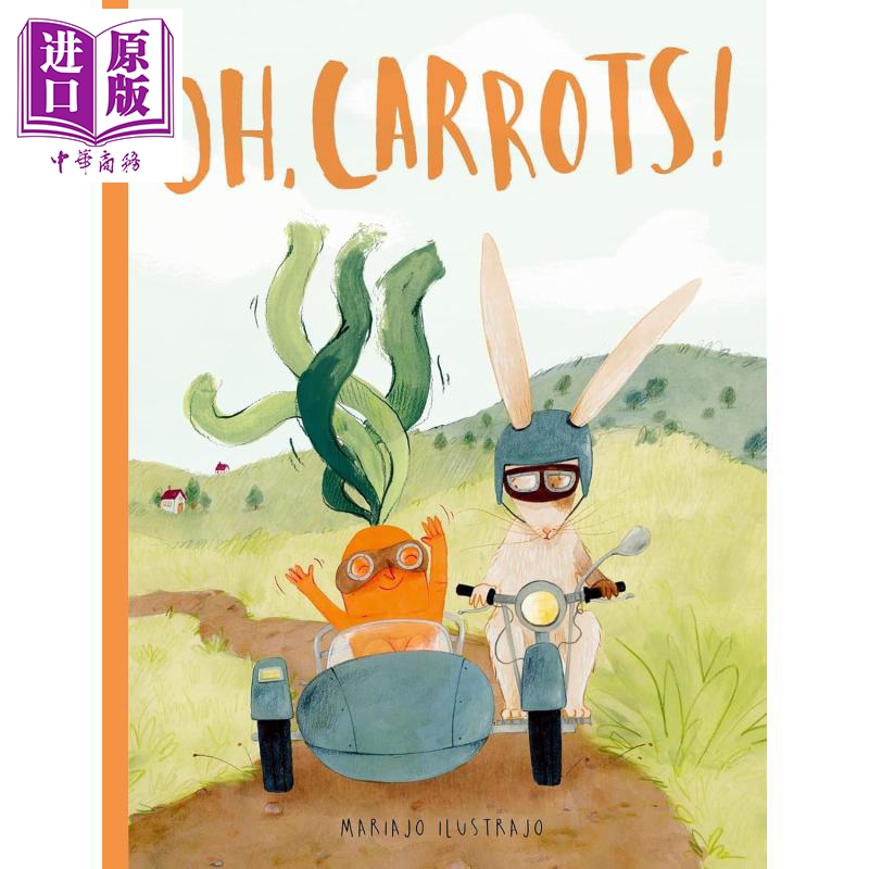 哦，胡萝卜Oh,Carrots!