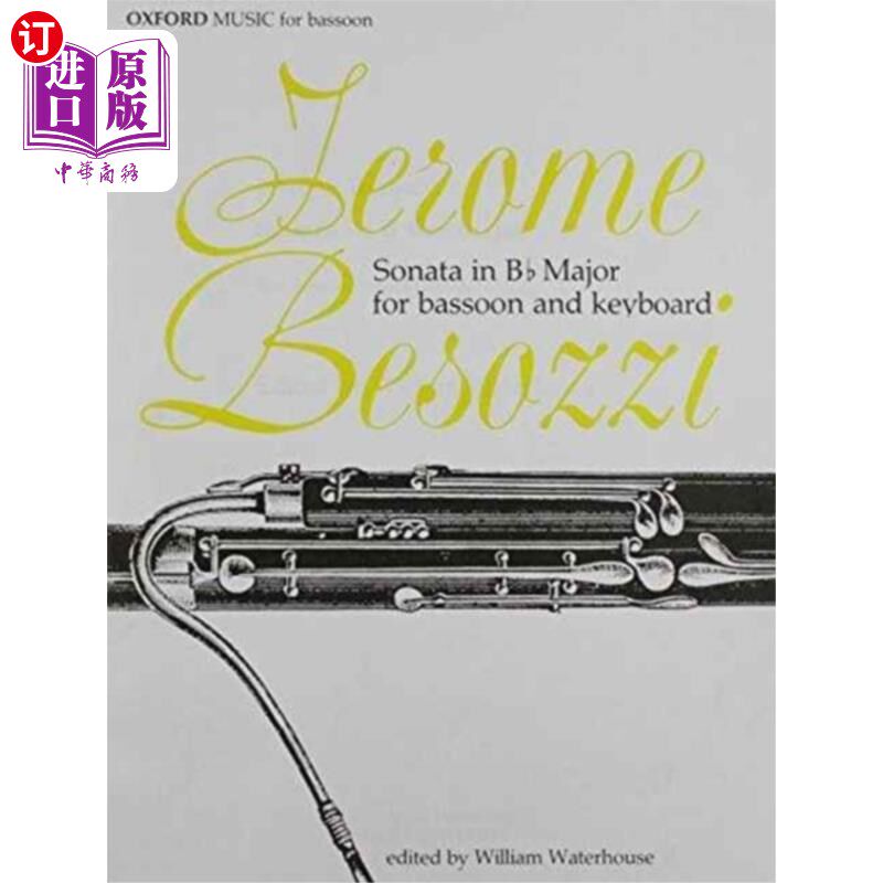海外直订Sonata in B flat major 降B大调奏鸣曲