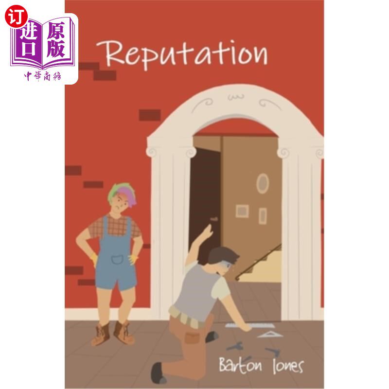海外直订Reputation 声誉