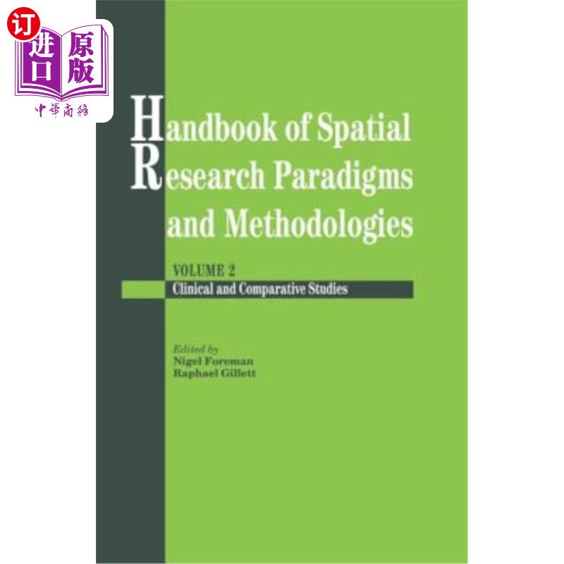 海外直订Handbook Of Spatial Research Paradigms And Methodologies 空间研究范式与方法手册
