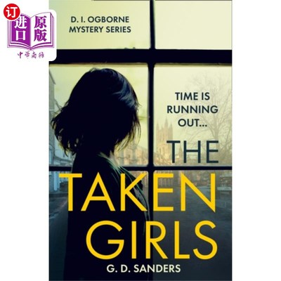 海外直订Taken Girls 了女孩