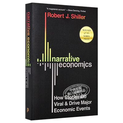 叙事经济学 Narrative Economics 英文原版 Robert J Shiller【中商原版】