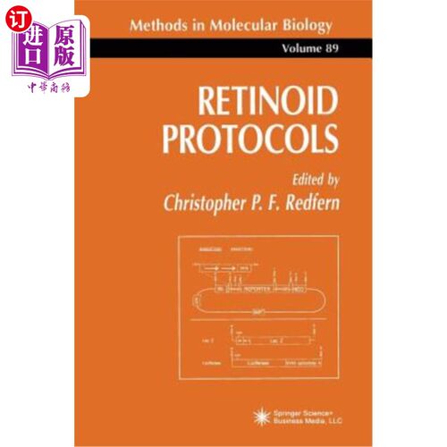 海外直订Retinoid Protocols 维甲酸协议