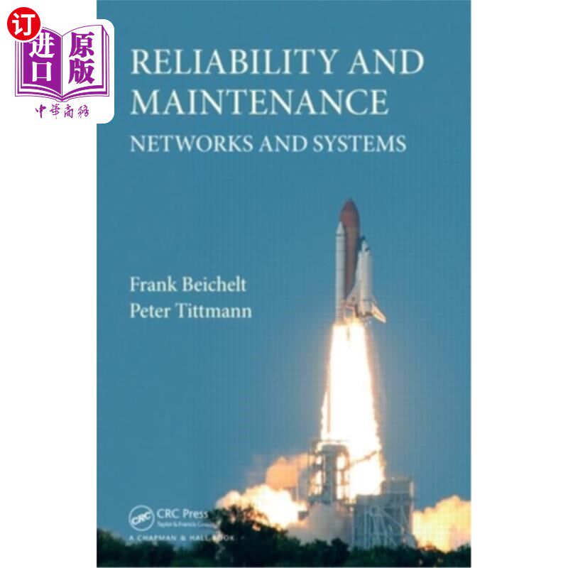 海外直订Reliability and Maintenance: Networks and Systems 可靠性和维护:和系统
