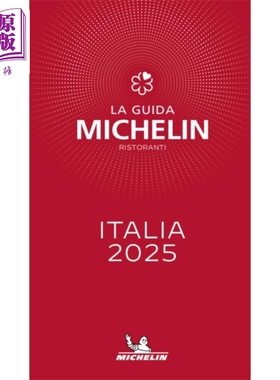 【法国意大利文版】米其林美食指南2025版 意大利餐馆 法国进口原版 GUIDE MICHELIN ITALIA 2025 Collectif【中商原版】