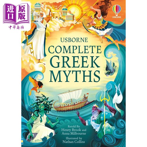 希腊神话完整版英文原版