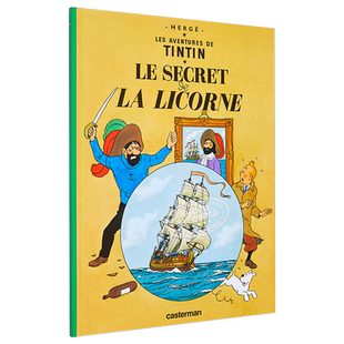 法文版 丁丁历险记 独角兽号的秘密 Tintin Le Secret de la licorne 法文原版 Herge Herge 绘本 漫画【中商原版】
