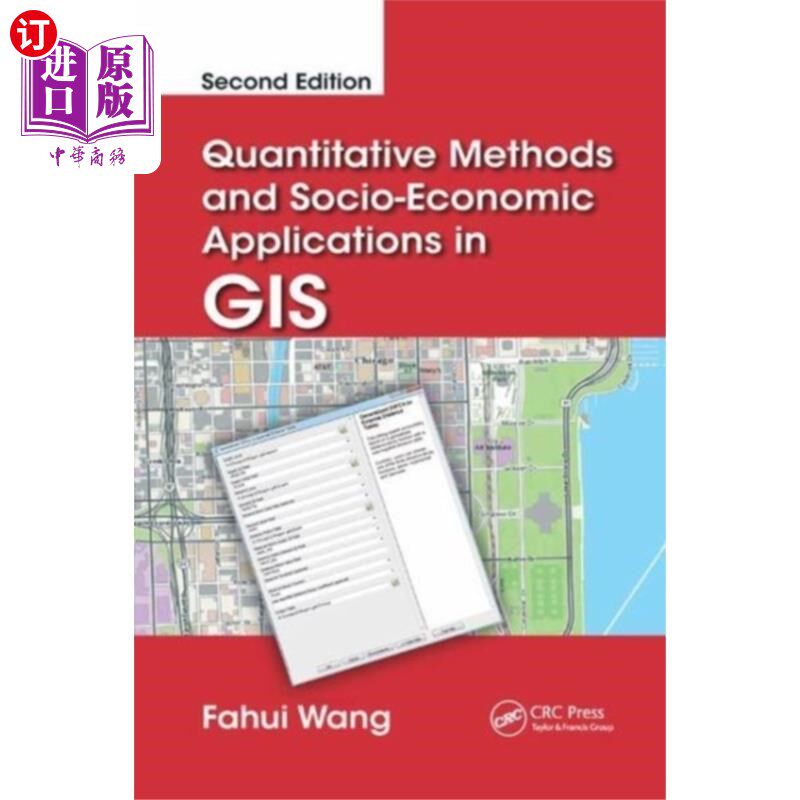 海外直订Quantitative Methods and Socio-Economic Applicat... GIS中的定量方法和社会经济应用