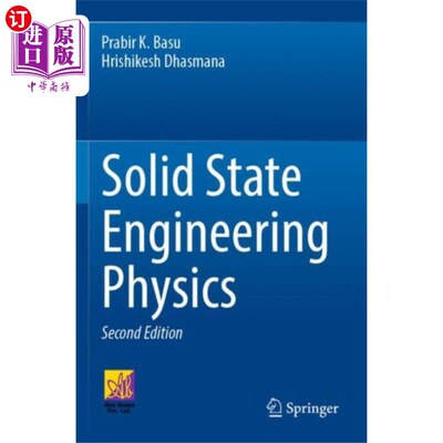 海外直订古英语 Solid State Engineering Physics 固体工程物理