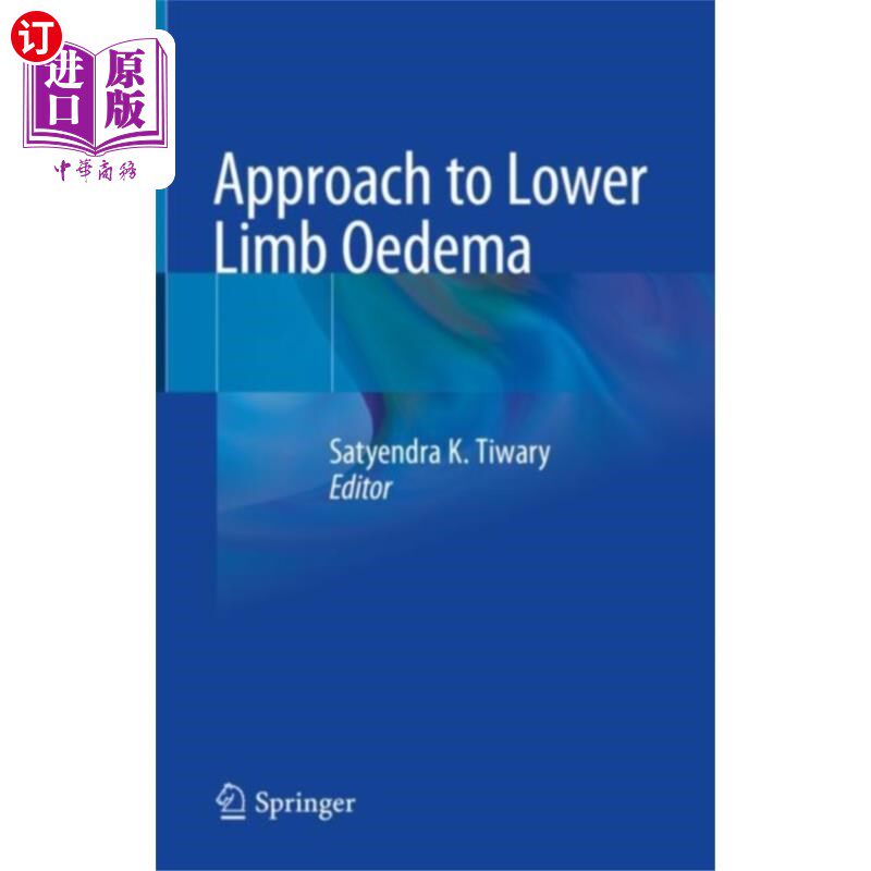 海外直订医药图书Approach to Lower Limb Oedema 下肢水肿入路