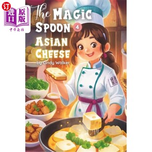 海外直订The Magic spoon Episode 4: Asian Cheese: Stinky Tofu, Food From Around the World 神奇勺子第4集:亚洲奶酪: