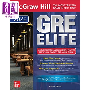 ELITE GRE考试备考指南 HILL GRE 国际考试 MCGRAW 自学指南 2022 EDUCATION 教材 精英版 麦格劳希尔 中商原版 教辅