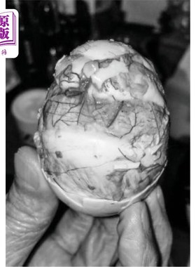 海外直订Chrysalis 蛹