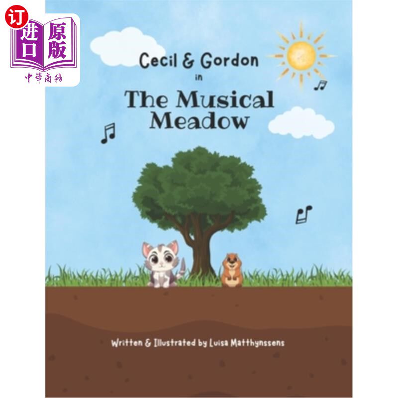 海外直订Cecil & Gordon in: The Musical Meadow 塞西尔和戈登在：音乐草地
