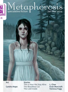 海外直订Metaphorosis Jan-Mar 2024 2024年1 - 3月
