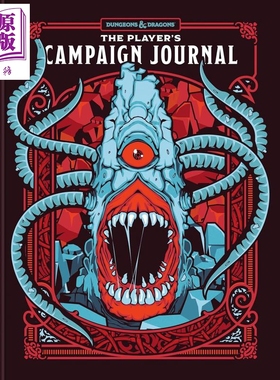 预售 龙与地下城 玩家战役日志 精装 The Players Campaign Journal 英文原版 Official Dungeons【中商原版】
