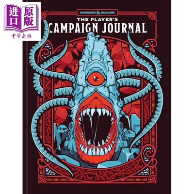 预售 龙与地下城 玩家战役日志 精装 The Players Campaign Journal 英文原版 Official Dungeons【中商原版】