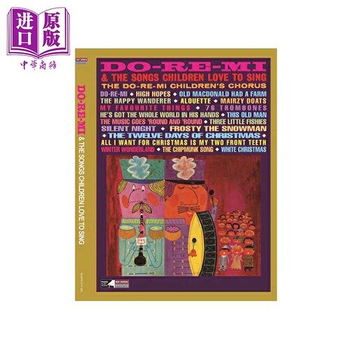 DoReMi儿童乐谱簿NEWCENTURY