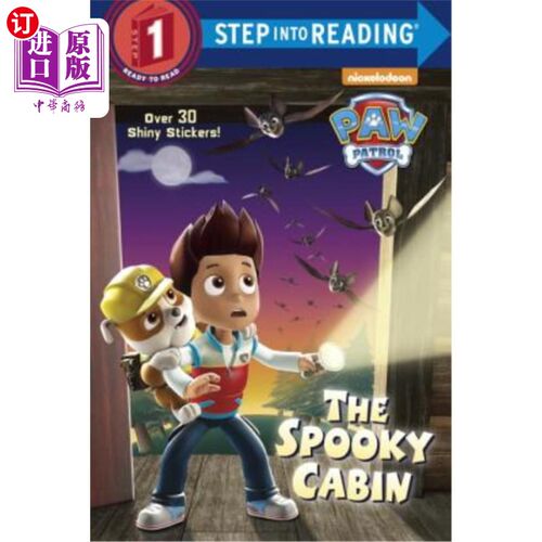 海外直订The Spooky Cabin (Paw Patrol) 幽灵小屋（巡逻兵）
