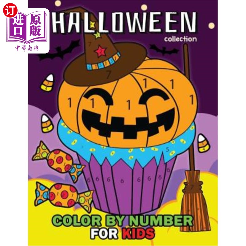 【中商海外直订】halloween collection color by number: easy and f
