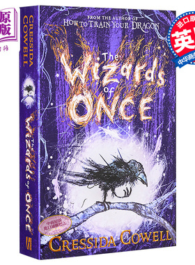 魔镜奇谭 远古魔法师1 英版平装 英文原版 驯龙高手作者 The Wizards of Once #1 Cressida Cowell