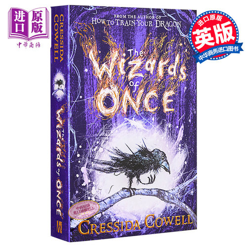 魔镜奇谭 远古魔法师1 英版平装 英文原版 驯龙高手作者 The Wizards of Once #1 Cressida Cowell