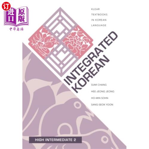 海外直订Integrated Korean 集成的韩国