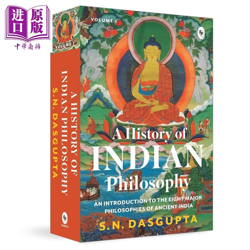 印度哲学史1 哲学家达斯古普塔 A History of Indian Philosophy Vol I 英文原版 Surendranath Dasgupta【中商原版】