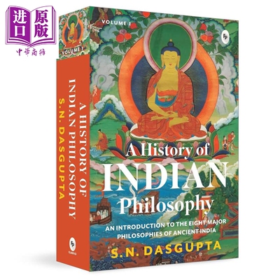 印度哲学史1 哲学家达斯古普塔 A History of Indian Philosophy Vol I 英文原版 Surendranath Dasgupta【中商原版】