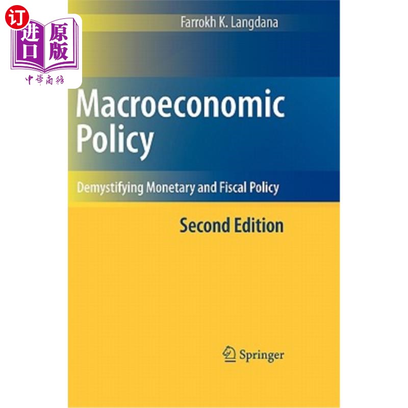 海外直订Macroeconomic Policy: Demystifying Monetary and Fiscal Policy 宏观经济政策:解密货币和财政政策
