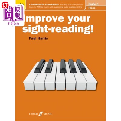海外直订Improve your sight-reading! Piano Grade 3 提高你的视!钢琴三年级