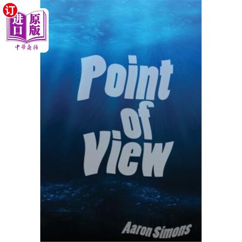 海外直订Point of View 观点