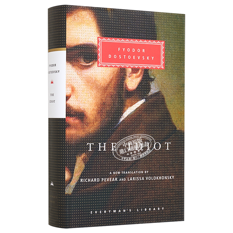 预售 陀思妥耶夫斯基 白痴 英文原版 Everyman s Library Classics The Idiot With Ribbon Book Mark Fyodor Dostoevsky【中商原?