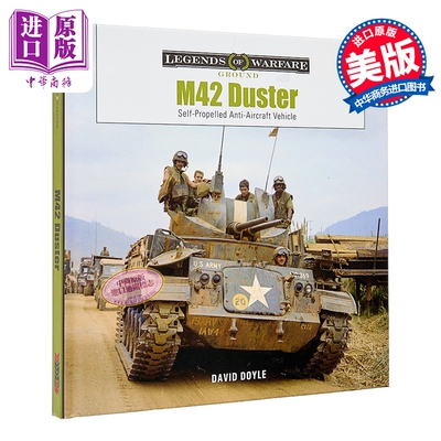 美国M42防空炮车 M42 Duster Self-Propelled Antiaircraft Vehicle 英文原版 David Doyle【中商原版】
