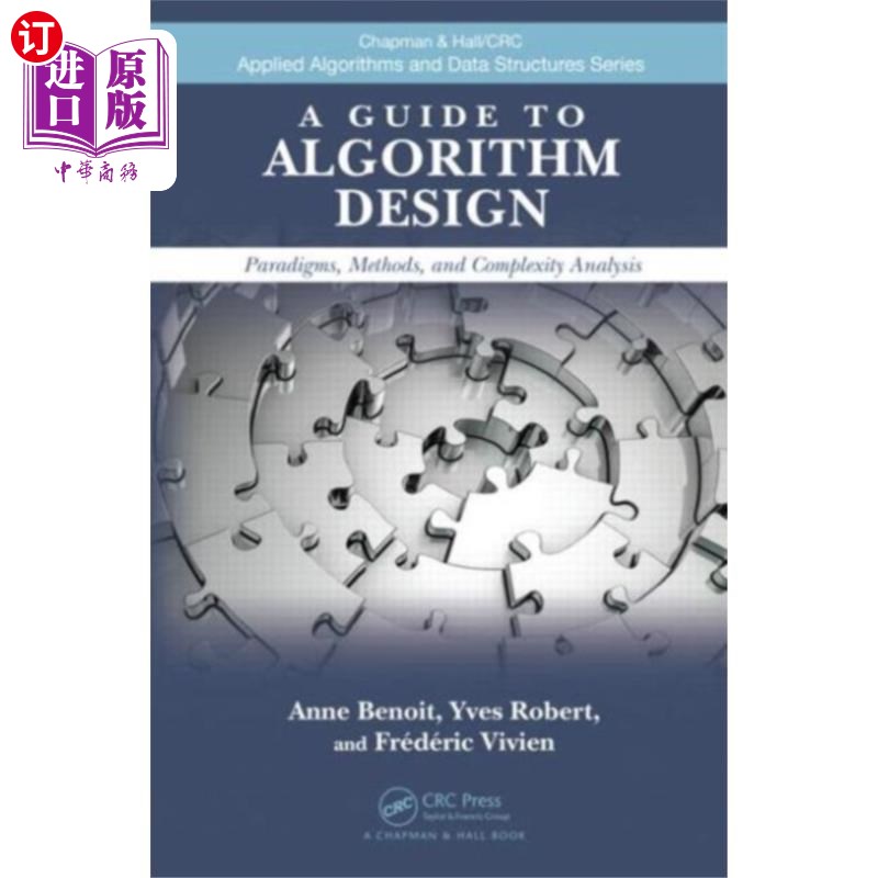 海外直订Guide to Algorithm Design 算法设计指南