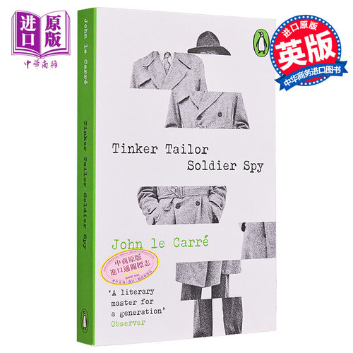 企鹅经典犯罪推理系列 锅匠 裁缝 士兵 间谍 JOHN LE CARRE 英文原版 Tinker Tailor Soldier Spy【中商原版】