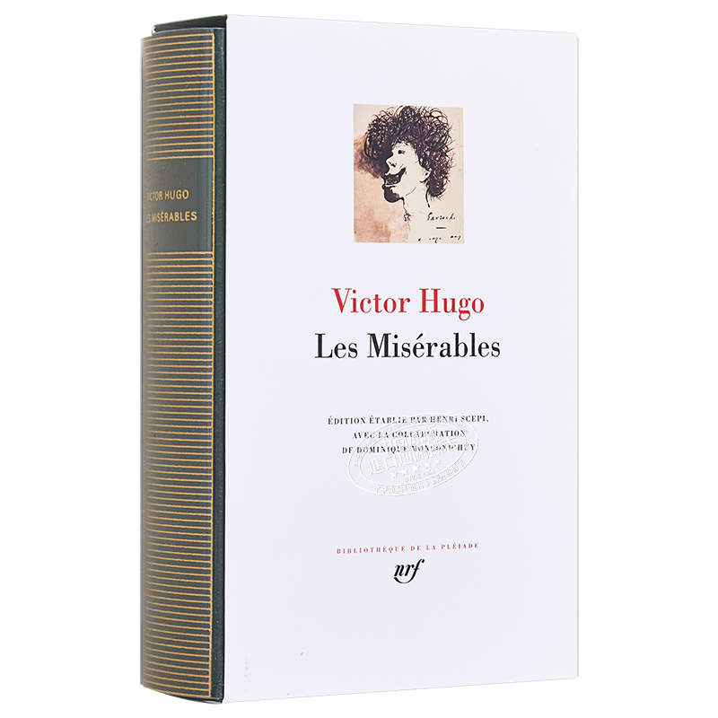 七星文库 雨果 悲惨世界原著 LES MISERABLES 法文原版 Victor Hugo 文学 经典 诗歌 戏剧【中商原版】