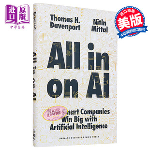 中商原版 Davenport All Nitin 英文原版 人工智能指南 全力投入 Thomas Mittal