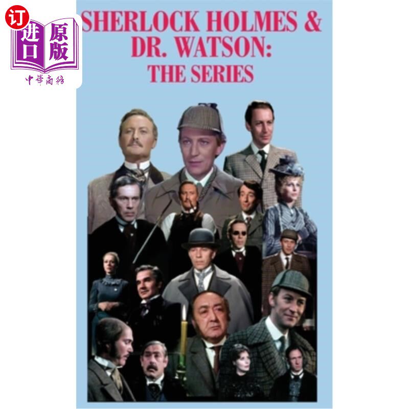 海外直订Sherlock Holmes & Dr. Watson: The Series 夏洛克·福尔摩斯和华生医生：系列