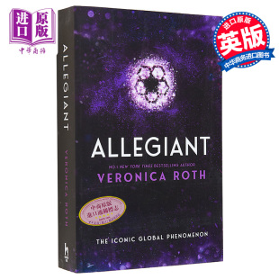 Roth 英文原版 Book Divergent 忠诚者 Allegiant 中商原版 现货 Veronica 分歧者3
