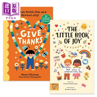 正向治愈亲子活动绘本2册套装 365 Ways to Celebrate Every Day Give Thanks 性格品德培育 英文原版 进口图书【中商原版】