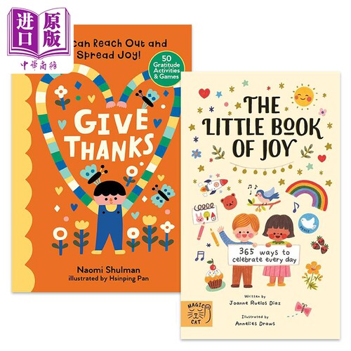 正向治愈亲子活动绘本2册套装 365 Ways to Celebrate Every Day Give Thanks 性格品德培育 英文原版 进口图书【中商原版】